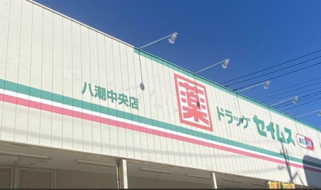 ��ʌ��O���s�F��1���ڂ̒��È�ˌ��Ă̎��ӊ�