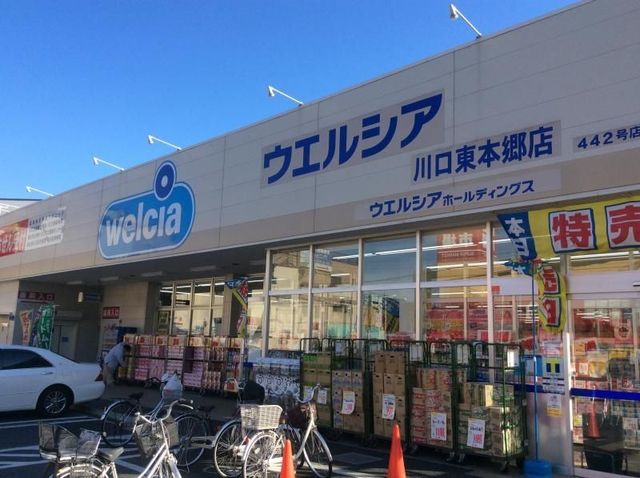 ��ʌ�����s�厚�Ԉ� �̒��È�ˌ��Ă̎��ӊ�