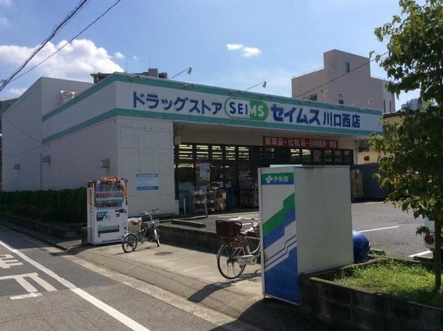 ��ʌ�����s���5���ڂ̒��È�ˌ��Ă̎��ӊ�