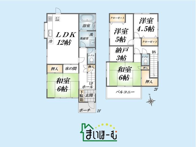 ��ʌ��t�����s��� �̒��È�ˌ��Ẳ摜