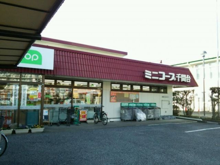 ��ʌ��z�J�s��ԑ䐼5���ڂ̐V�z��ˌ��Ă̎��ӊ�