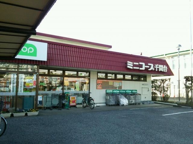 ��ʌ��z�J�s��ԑ䐼5���ڂ̐V�z��ˌ��Ă̎��ӊ�