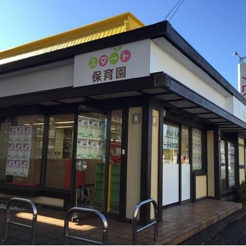 ��ʌ��z�J�s��ԑ䐼5���ڂ̐V�z��ˌ��Ă̎��ӊ�