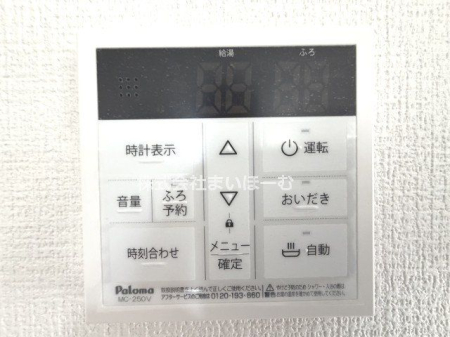 ��ʌ��z�J�s��ԑ䐼4���ڂ̐V�z��ˌ��Ă̂��̑�