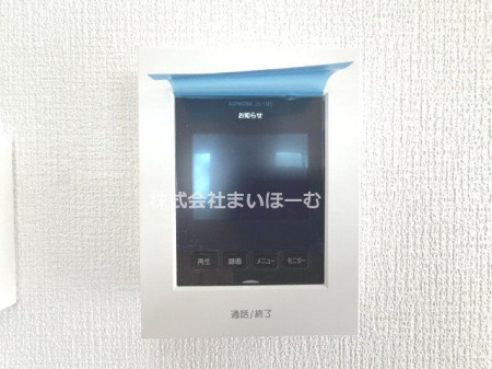 ��ʌ��z�J�s��ԑ䐼4���ڂ̐V�z��ˌ��Ă̂��̑�