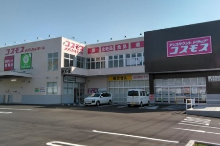��ʌ��z�J�s��ԑ䐼4���ڂ̐V�z��ˌ��Ă̎��ӊ�