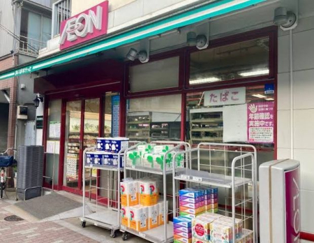 �����s�䓌�旳��2���ڂ̓y�n�̎��ӊ�