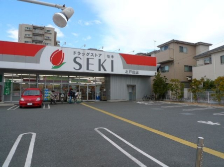 ��ʌ��˓c�s�厚�V�]1331�̐V�z��ˌ��Ă̎��ӊ�