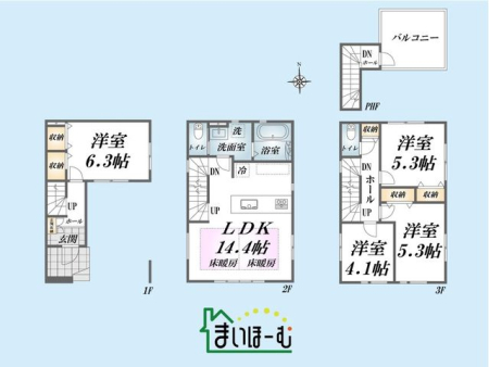 ��ʌ��˓c�s�厚�V�]1331�̐V�z��ˌ��Ẳ摜