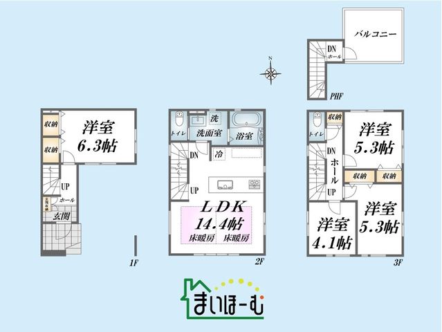 ��ʌ��˓c�s�厚�V�]1331�̐V�z��ˌ��Ẳ摜