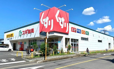 ��ʌ�����s����4���ڂ̓y�n�̎��ӊ�