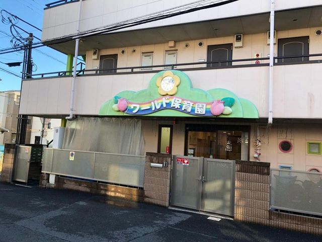 ��ʌ�����s����2���ڂ̒��Ã}���V�����̎��ӊ�