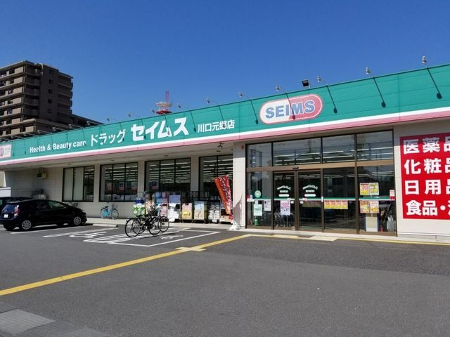 ��ʌ�����s����2���ڂ̒��Ã}���V�����̎��ӊ�