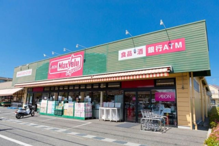 ��ʌ��������܎s�΋擌�Y�a6���ڂ̒��È�ˌ��Ă̎��ӊ�