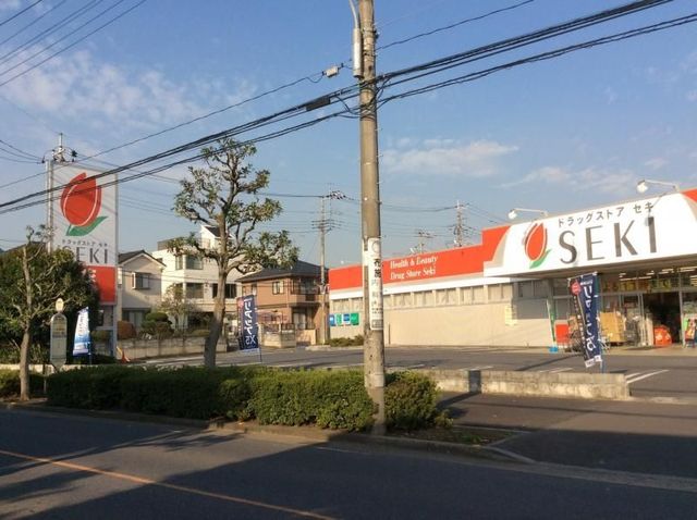 ��ʌ��������܎s�΋擌�Y�a6���ڂ̒��È�ˌ��Ă̎��ӊ�