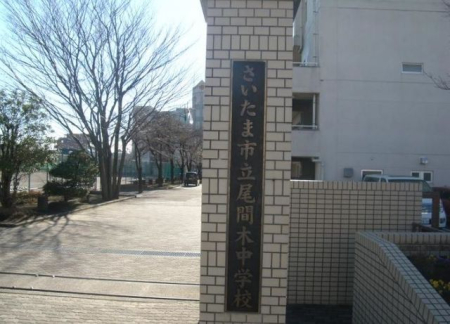 ��ʌ��������܎s�΋擌�Y�a6���ڂ̒��È�ˌ��Ă̎��ӊ�