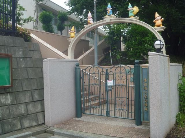 ��ʌ��������܎s�΋擌�Y�a6���ڂ̒��È�ˌ��Ă̎��ӊ�