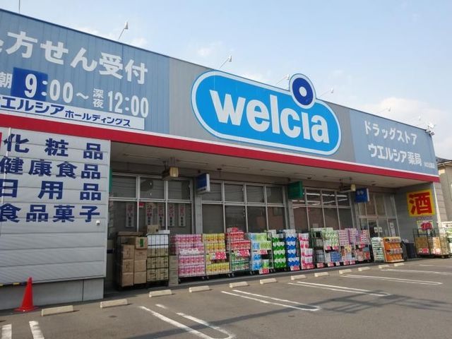 ��ʌ�����s�k����34-61�̒��È�ˌ��Ă̎��ӊ�