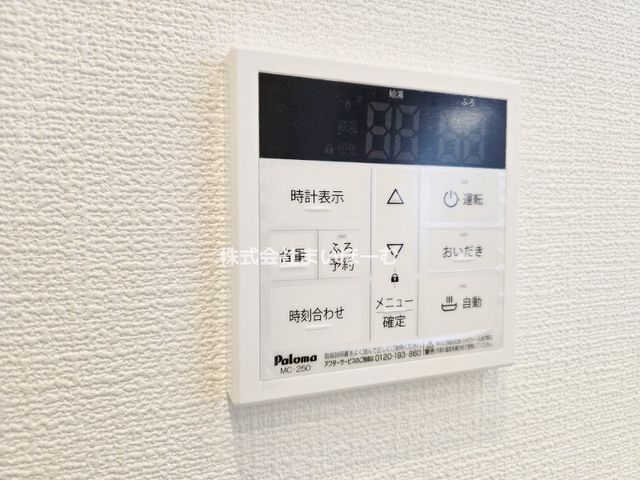 ��ʌ�����s�씵���J4���ڂ̒��Ã}���V�����̗���