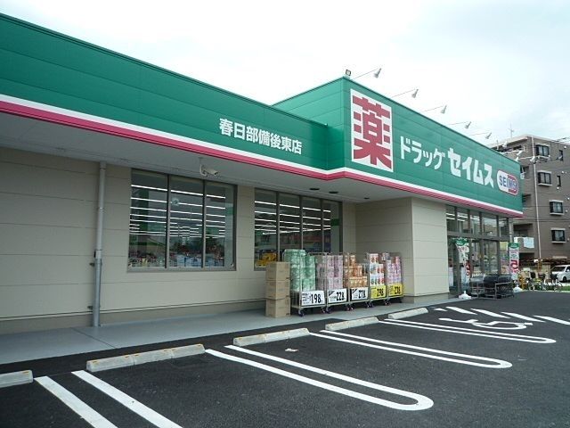 ��ʌ��t�����s���㓌7���ڂ̒��È�ˌ��Ă̎��ӊ�