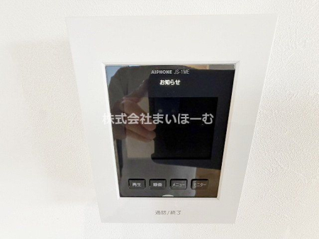 ��ʌ��������܎s�΋挴�R4���ڂ̒��È�ˌ��Ẵo���R�j�[