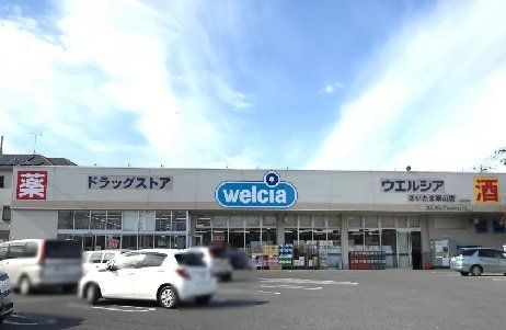 ��ʌ��������܎s�΋挴�R4���ڂ̒��È�ˌ��Ă̎��ӊ�