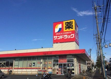 ��ʌ��������܎s����厚���v�� �̒��Ã}���V�����̎��ӊ�