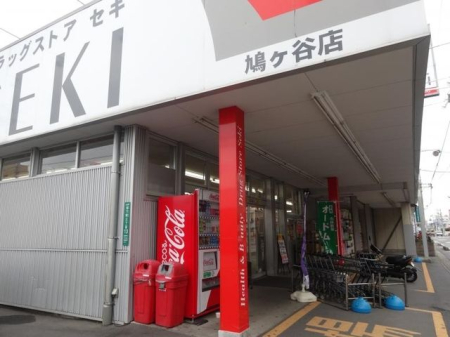 ��ʌ�����s�����J�{��1���ڂ̒��Ã}���V�����̎��ӊ�