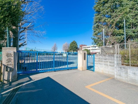 ��ʌ�����s�����J�{��1���ڂ̒��Ã}���V�����̎��ӊ�