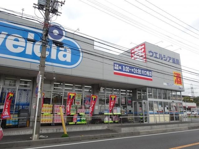 ��ʌ�����s�厚���L�� �̐V�z��ˌ��Ă̎��ӊ�