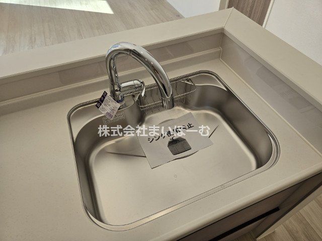 ��ʌ�����s�厚���L�� �̐V�z��ˌ��ẴL�b�`��