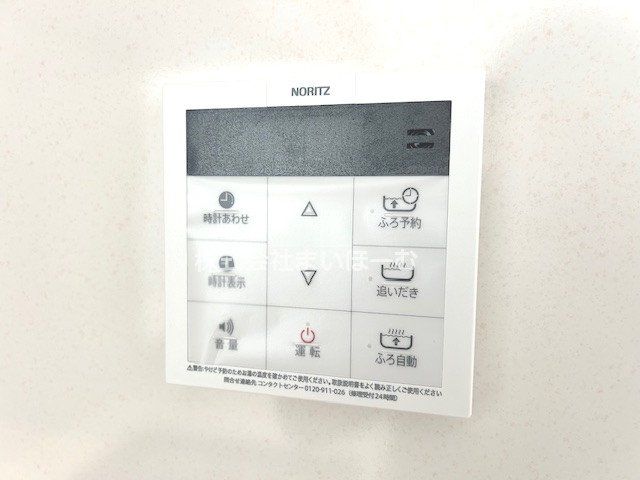 ��ʌ�����s��1���ڂ̐V�z��ˌ��Ă̂��̑�