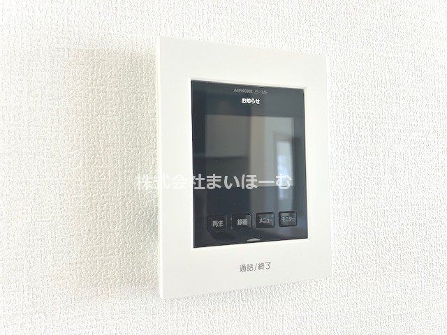 ��ʌ�����s��1���ڂ̐V�z��ˌ��Ă̂��̑�