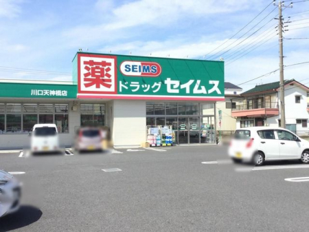 ӊ@hbOZCXV_X k4B 280m
