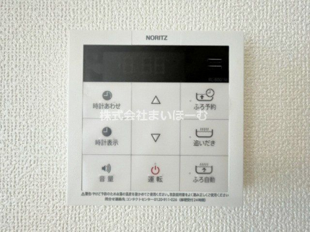 その他　【追い炊き機能】毎日遅くまで働くパパたちの強い味方！いつ帰ってきてもあったかいお風呂が出迎えてくれます♪お風呂上りにお疲れ様の一杯と家族の笑顔が毎日の疲れを癒してくれますね♪