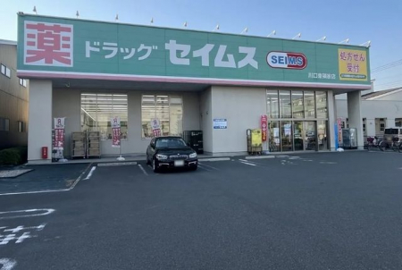ӊ@hbOZCX̉ƓX k13B 990m