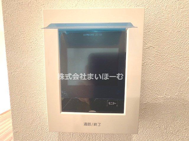 ��ʌ�����s�ٍ�1���ڂ̒��È�ˌ��Ă̂��̑�