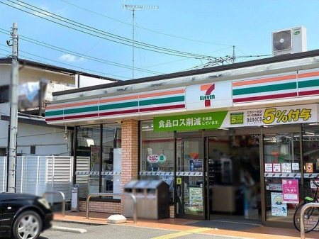 ��ʌ�����s�ٍ�1���ڂ̒��È�ˌ��Ă̎��ӊ�