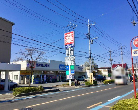 ��ʌ�����s�ٍ�1���ڂ̒��È�ˌ��Ă̎��ӊ�