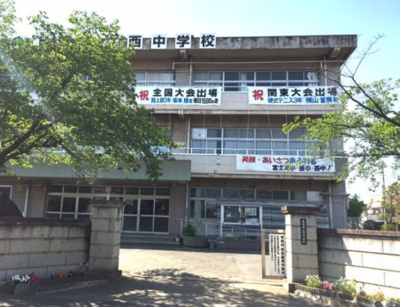 ��ʌ�����s�ٍ�1���ڂ̒��È�ˌ��Ă̎��ӊ�