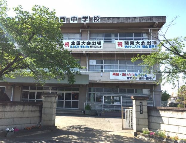 ��ʌ�����s�ٍ�1���ڂ̒��È�ˌ��Ă̎��ӊ�