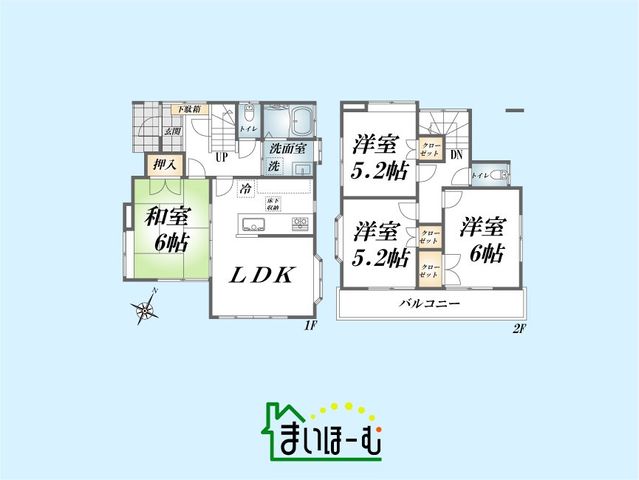 ��ʌ�����s�ٍ�1���ڂ̒��È�ˌ��Ẳ摜