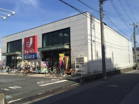 周辺環境　ジェーソン川口芝店 徒歩10分。 750m