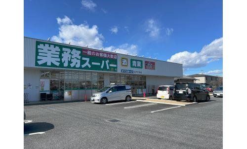 ��ʌ���ˎs�厚�Ж� �̒��È�ˌ��Ă̎��ӊ�