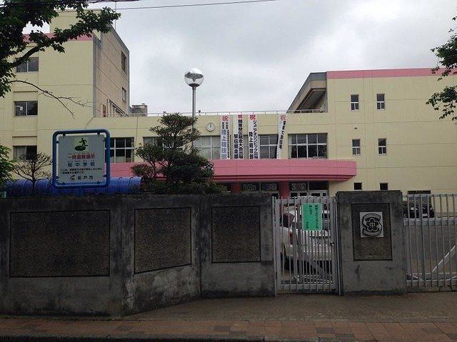 ��ʌ���ˎs�厚�Ж� �̒��È�ˌ��Ă̎��ӊ�