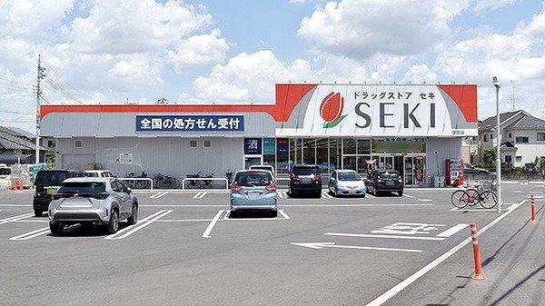 ʌ܎s厚w ̒ÈˌĂ̎ӊ