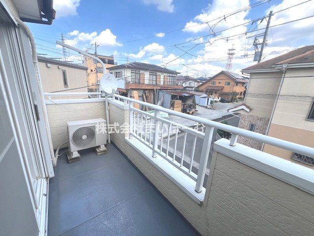 ʌ܎s厚w ̒ÈˌẴoRj[