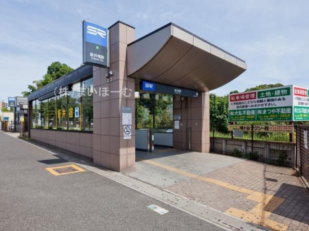 周辺環境　新井宿駅(埼玉高速鉄道線) 徒歩9分。 690m