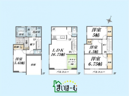 間取り図（販１戸建）　-