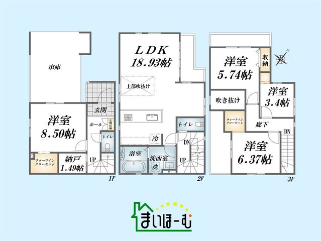 ʌsL3ڂ̐VzˌẲ摜